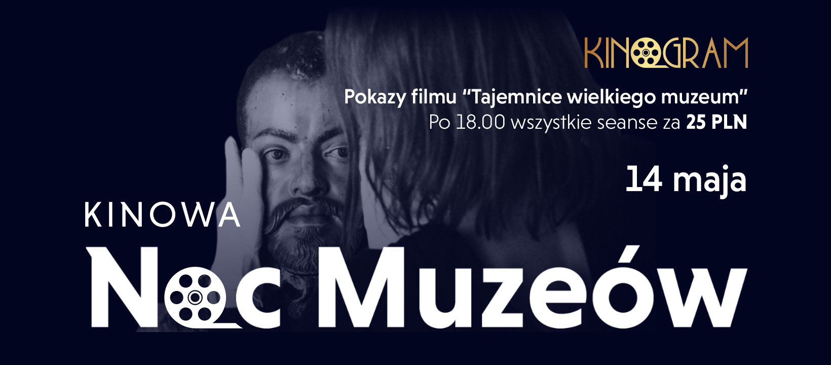 Noc Muzeów w KinoGram